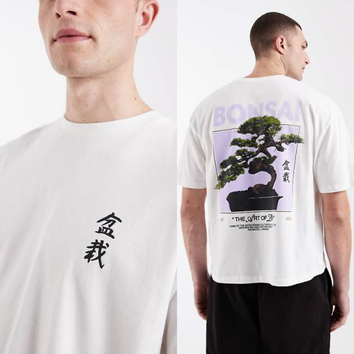 Men's Streetwear Brand Clothin - Streetwear Brand Graphics 评论和价格