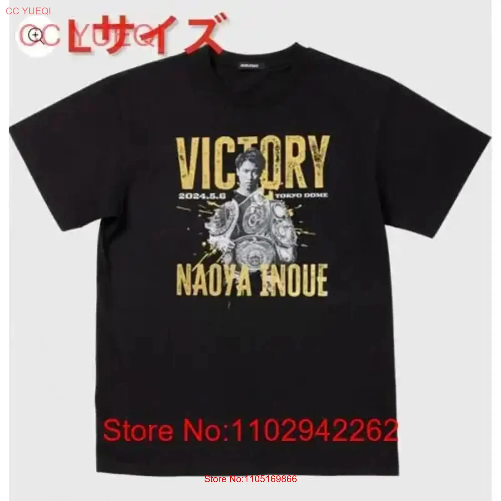 Brand new and unopened Naoya I - Streetwear Brand Tees 评论和价格
