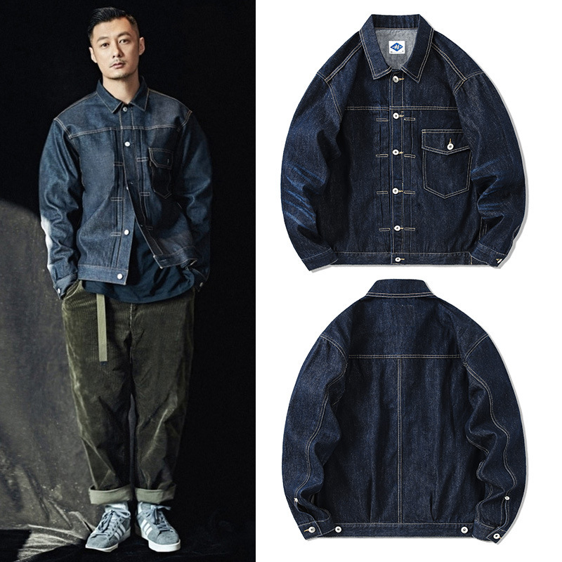 Tide Brand Dark Blue Denim Jac - Streetwear Brand For Men 评论和价格