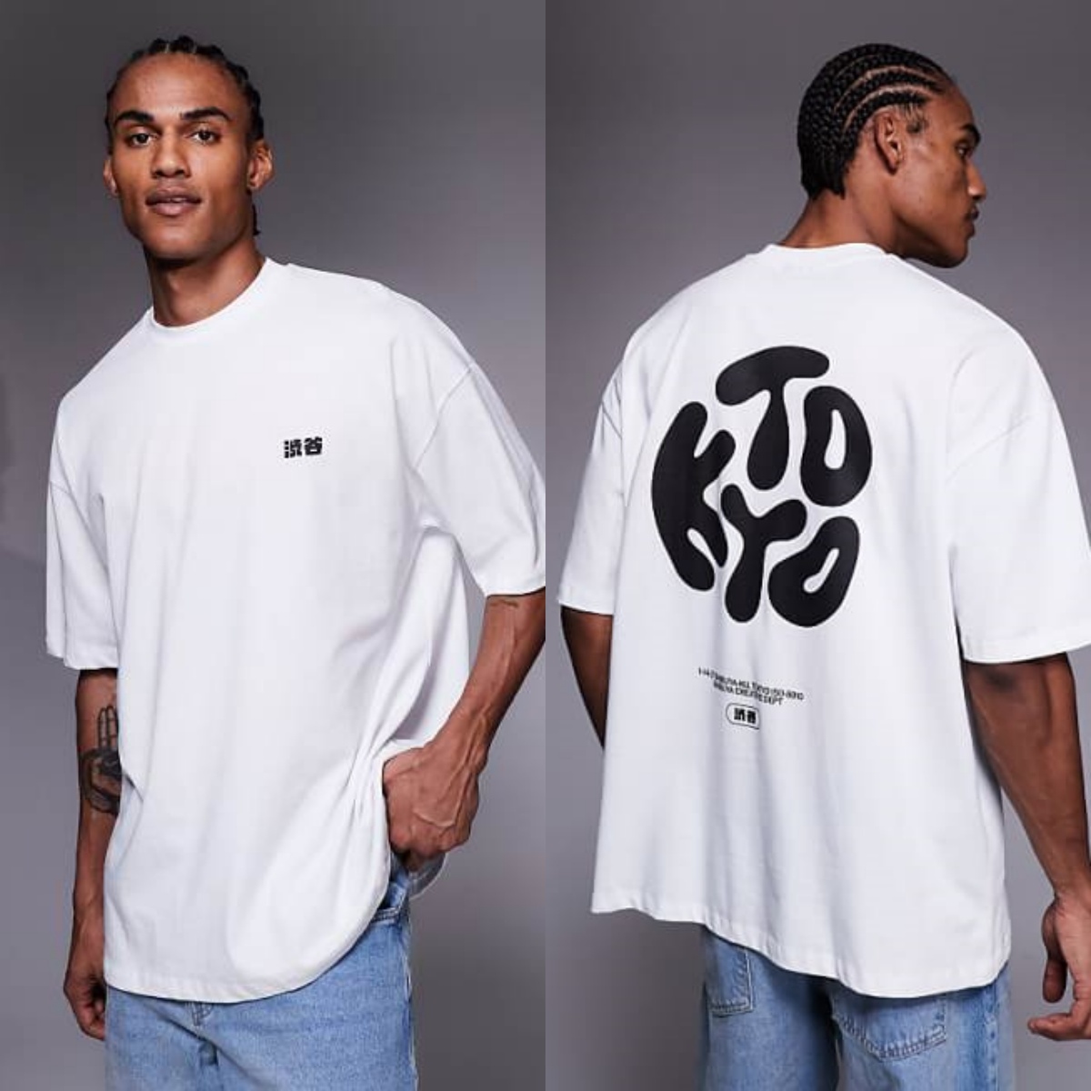 Top Men's Streetwear Brand Clo - Streetwear Brand Graphics 评论和价格