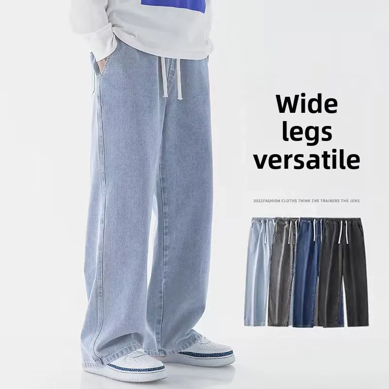 2026 New Streetwear Loose Jean - Streetwear Brand For Men 评论和价格